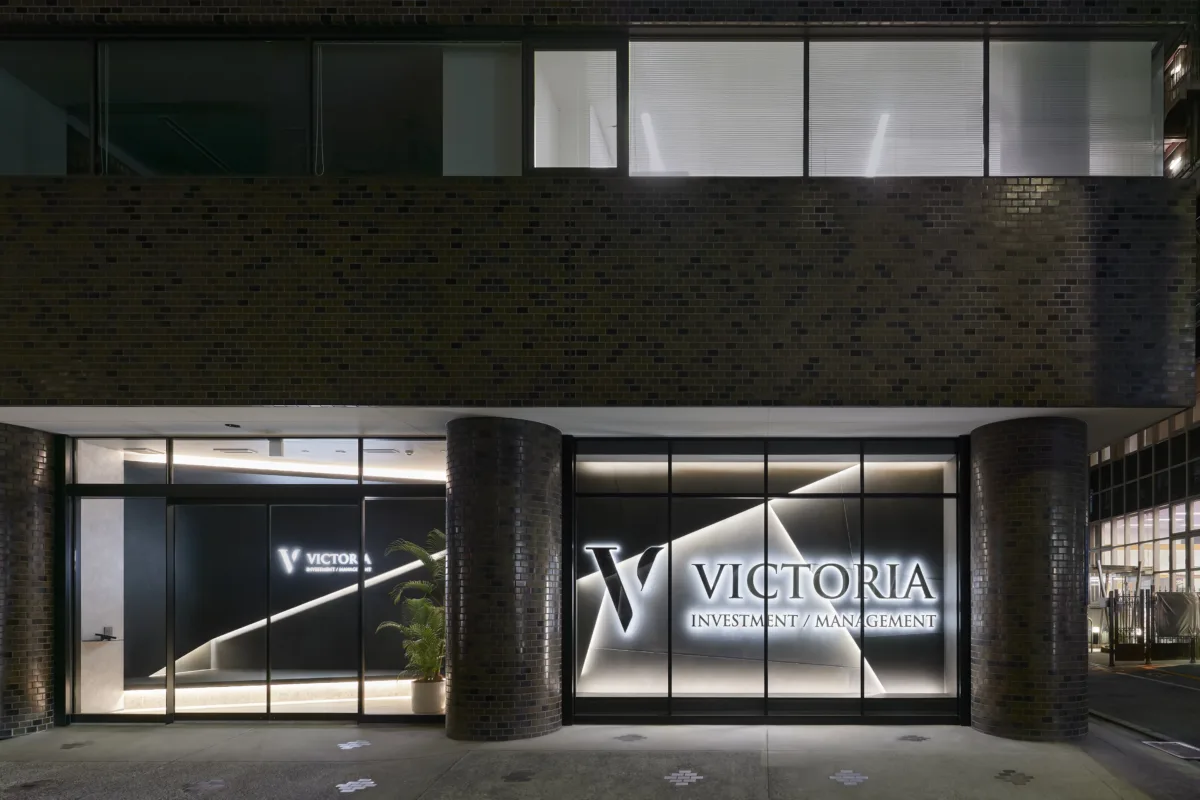 株式会社 ヴィクトリア・インヴェストメント
